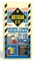 artisanc11atalog