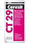 ct296