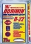 polimin_kley_p-22