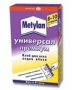 yniversal_premiym_2